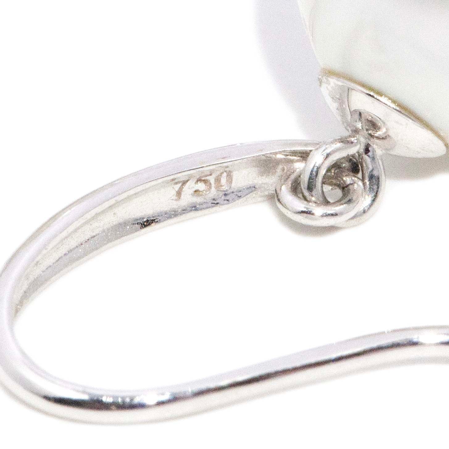 Cerys South Sea Pearl Drop Earrings 18ct White Gold Earrings Imperial Jewellery 