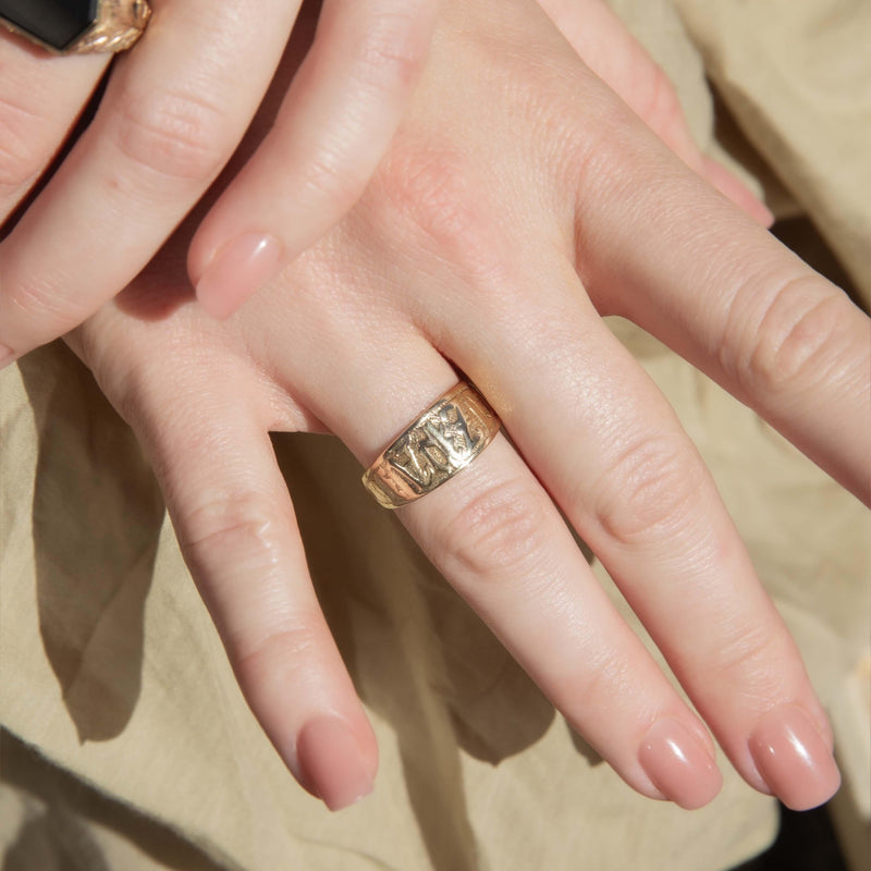 Vintage Circa 1940s Mizpah Watchtower Style Ring 9 Carat Gold