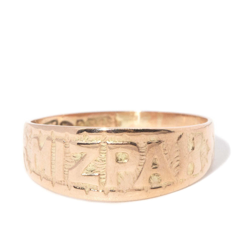 Mizpah Vintage Circa ____s Watchtower Ring 9ct Rose Gold (OB)