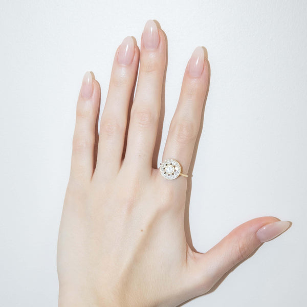 Vintage Circa 1980s Diamond Disc Halo Ring 18 Carat Gold