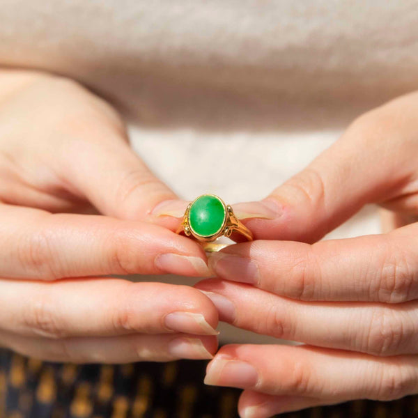 Shiloh 1970s Jade Cabochon Ring 18ct Gold Rings Imperial Jewellery 