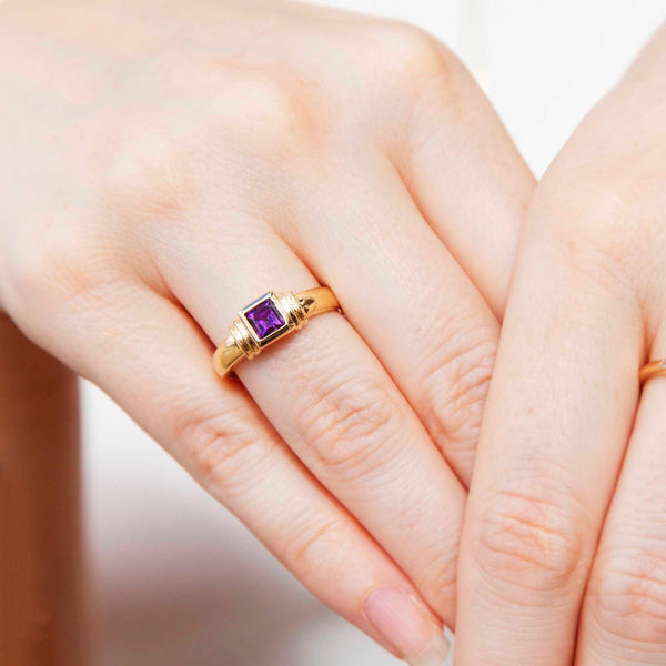 Brianna Square Amethyst Solitaire Ring 18ct Gold* GTG Rings Imperial Jewellery 