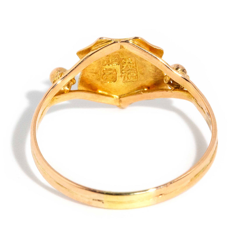 Lavinia 1960s Shield Emblem Ring 18ct Gold* DRAFT Rings Imperial Jewellery 